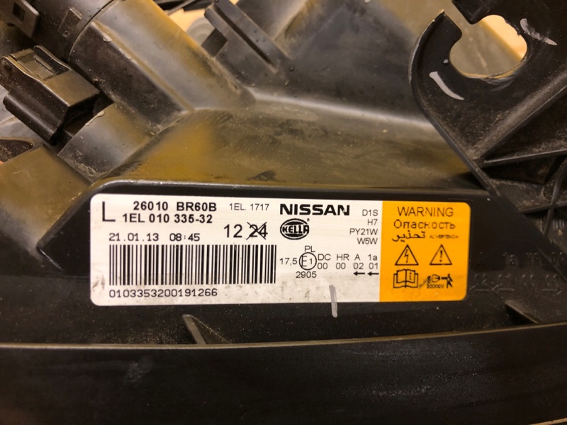 Фара правая QASHQAI 07-14