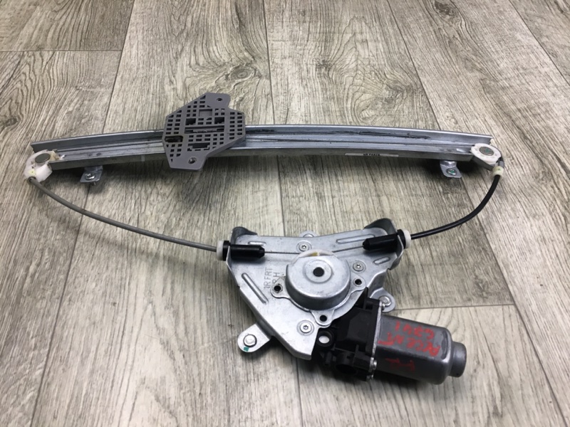 Стеклоподъемник передний правый ACCENT RB 10- 2016 RB 1.6 G4FD Стеклоподъемник передний правый ACCENT RB 10- 2016 RB 1.6 G4FD