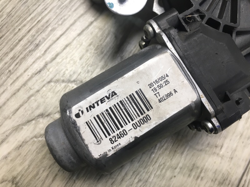 Стеклоподъемник передний правый ACCENT RB 10- 2016 RB 1.6 G4FD Стеклоподъемник передний правый ACCENT RB 10- 2016 RB 1.6 G4FD