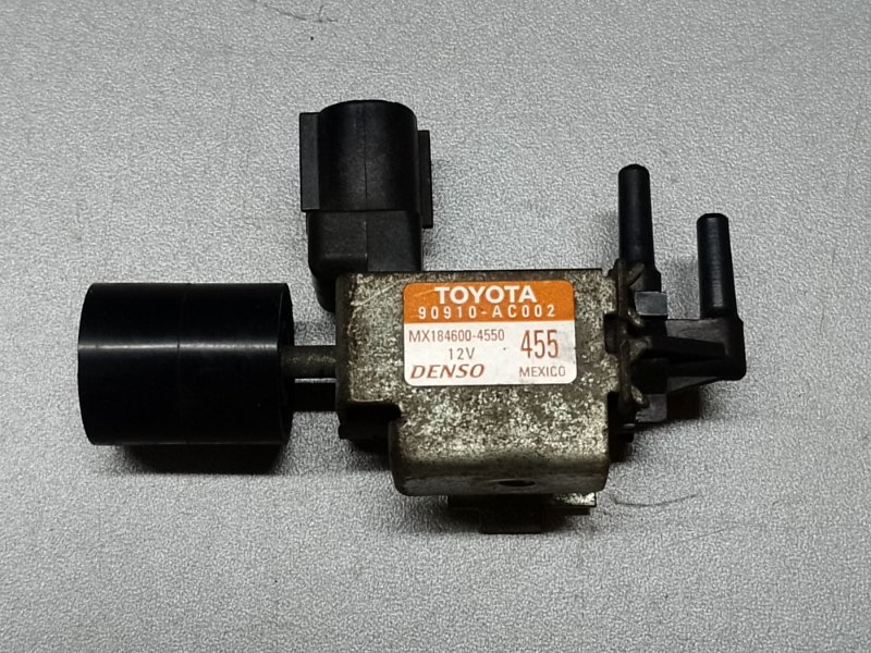 Клапан электромагнитный (вакуумный) TOYOTA CAMRY 40 06-11 90910-AC002 Б/У
