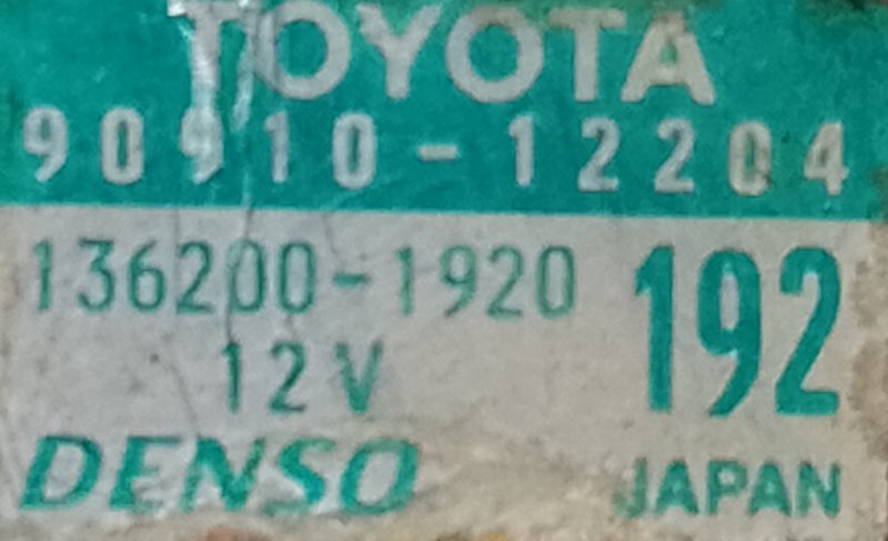 Клапан электромагнитный (вакуумный) RX300/330/350/400 03-09