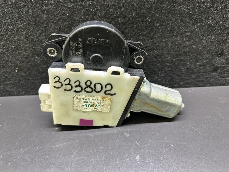 Моторчик люка LEXUS LS460 06-12 63260-50070 Б/У