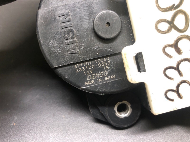 Моторчик люка LS460 06-12