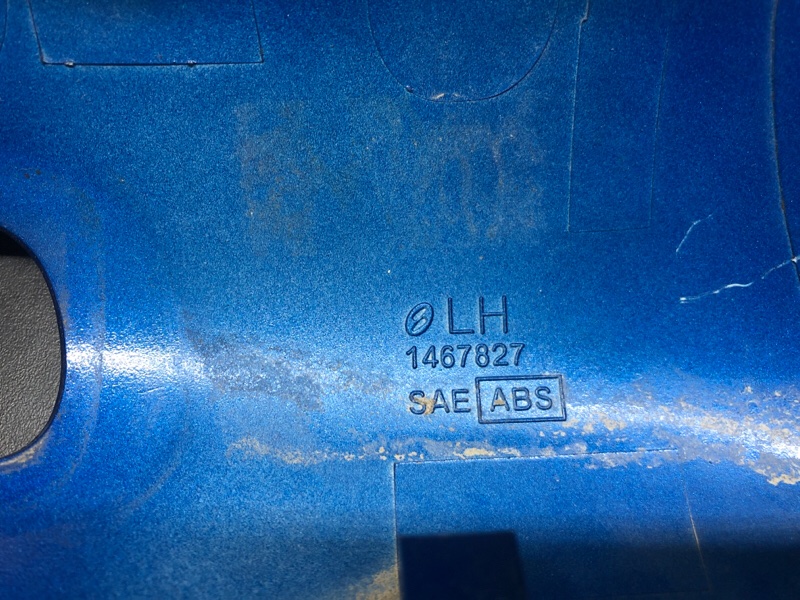 Крышка зеркала левая CAMRY 40 06-11 Крышка зеркала левая CAMRY 40 06-11