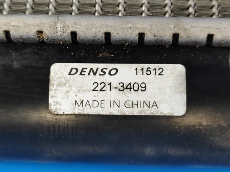 Радиатор основной PATHFINDER R51 04-14 2004 R51 4.0 VQ40DE