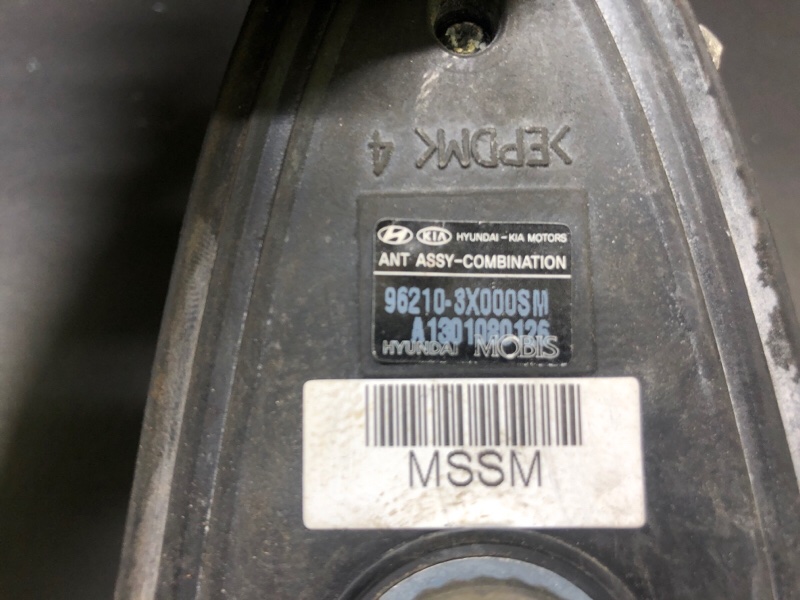 Антенна ELANTRA MD 10-15