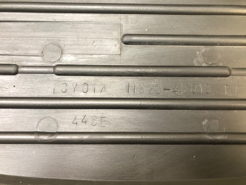 Крышка ГРМ передняя SUPRA 86-92 A70 3.0 7M-GE