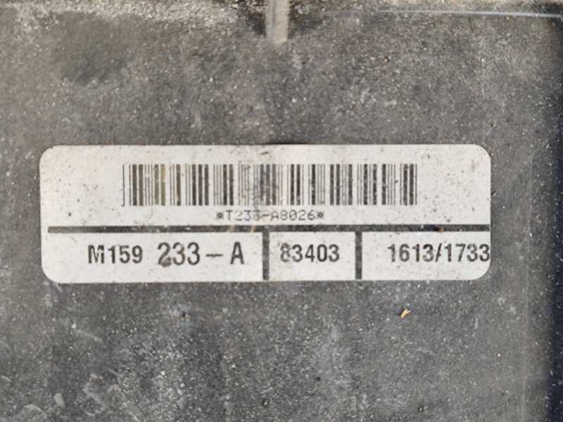 Диффузор вентилятора основного радиатора 200 10-14 2013 3.6 ERB