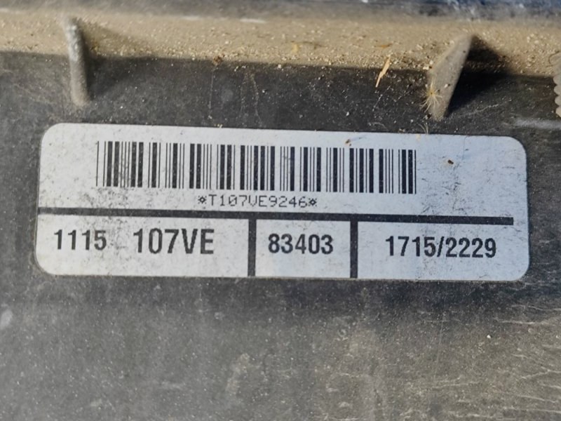 Диффузор вентилятора основного радиатора CALIBER 06-11 2006 2.0 ECN