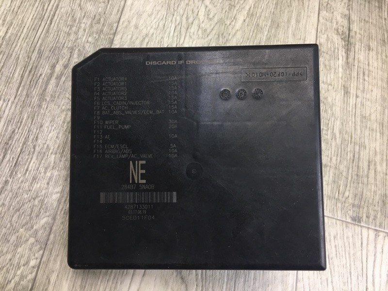 Блок предохранителей моторный отсек QASHQAI/ROGUE SPORT 14- 2020 J11 2.0L MR20DD