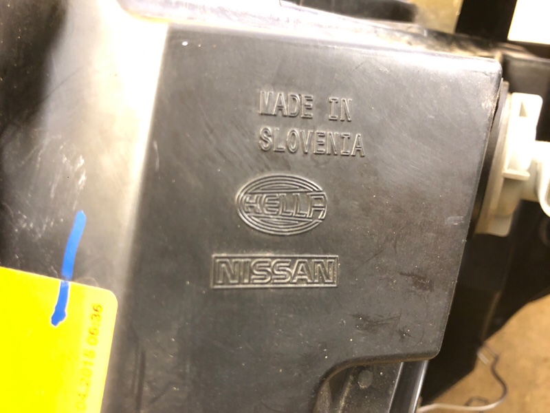 Фара правая PATHFINDER R51 04-14