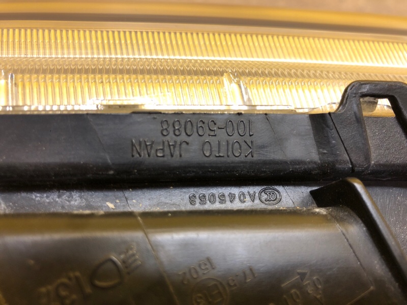 Фара правая GRAND VITARA 05-15