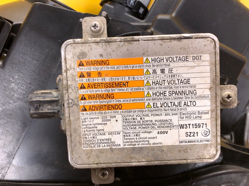 Фара правая GRAND VITARA 05-15