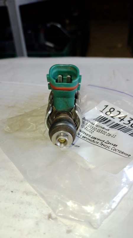 Форсунка топливная LEXUS GS350 GS300 05-11 Форсунка топливная LEXUS GS350 GS300 05-11