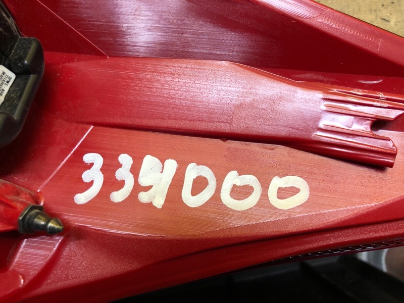 Фонарь наружный левый AURIS 13-18