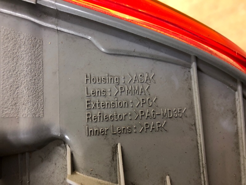 Фонарь наружный правый COROLLA 150 06-13