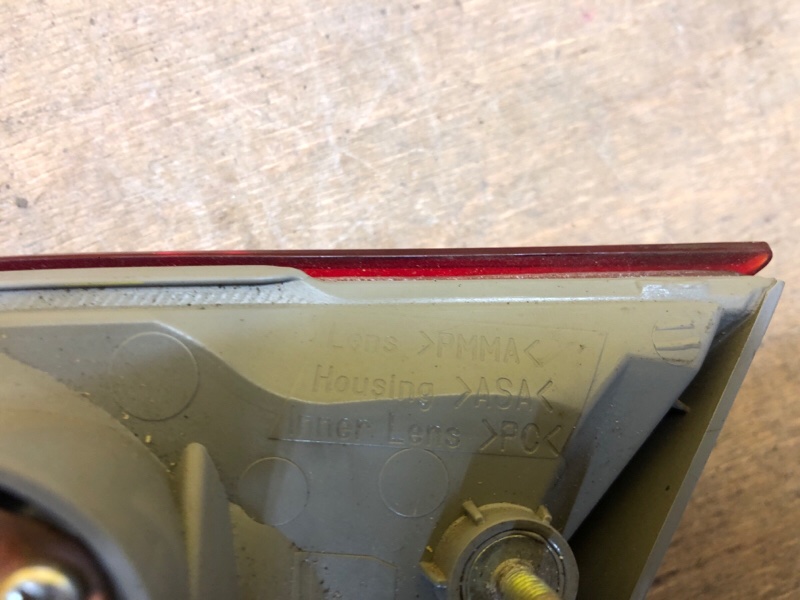 Фонарь внутренний левый CAMRY 40 06-11