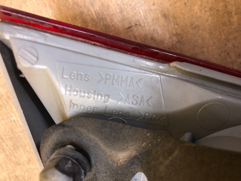 Фонарь внутренний правый CAMRY 40 06-11 Фонарь внутренний правый CAMRY 40 06-11