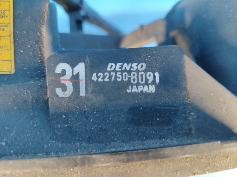 Диффузор вентилятора основного радиатора IS250/350 05-13 2013 GSE20L 2.5 4GR-FSE