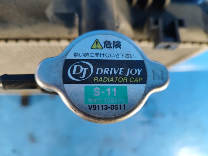 Радиатор основной CX-5 (KE) 11-17