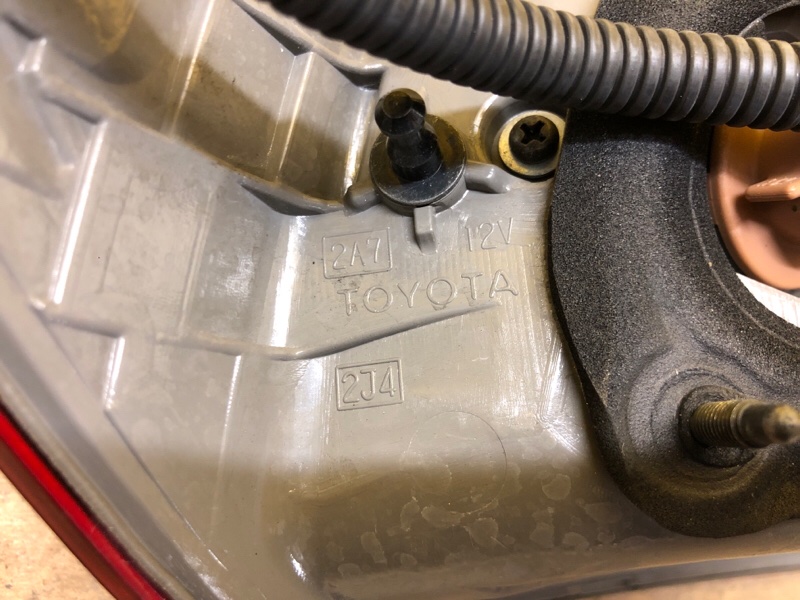 Фонарь наружный правый IS250/350 05-13