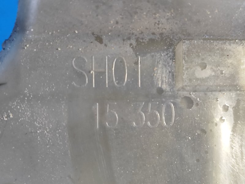 Бачок расширительный 6 GJ 12-