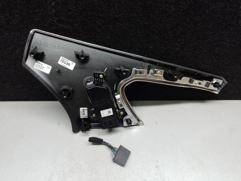 Блок кнопок памяти сидений передний левый ACURA RDX 19-