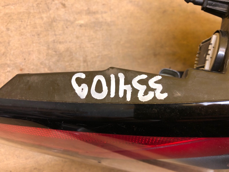 Фонарь наружный левый KUGA  (C520)  13-21