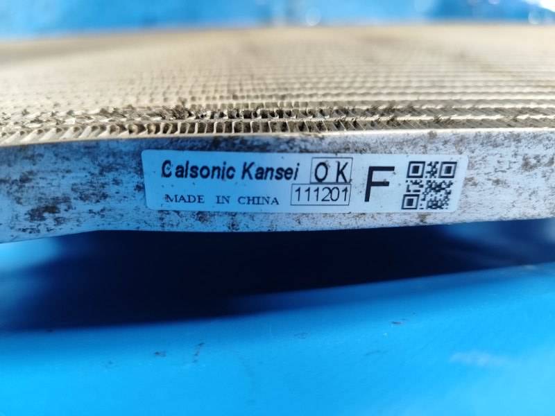 Радиатор кондиционера LEAF 10-17