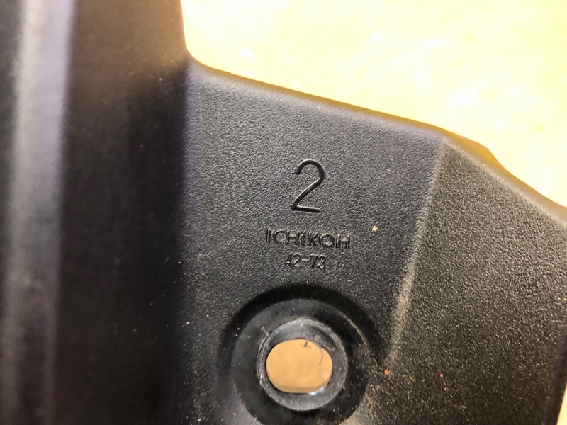 Фонарь наружный левый RAV4 13-19