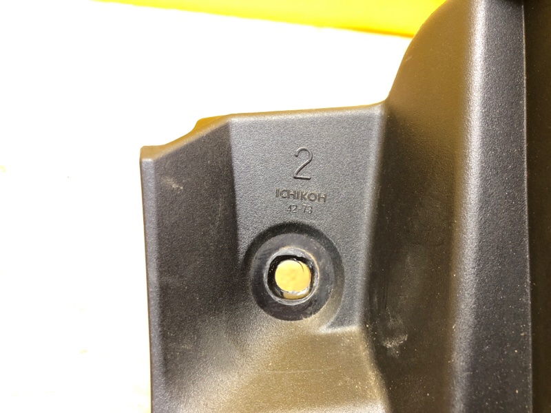 Фонарь наружный правый RAV4 13-19 Фонарь наружный правый RAV4 13-19