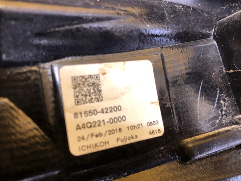 Фонарь наружный правый RAV4 13-19 Фонарь наружный правый RAV4 13-19