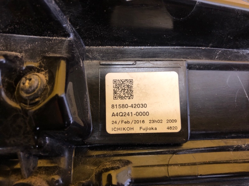 Фонарь внутренний правый RAV4 13-19 Фонарь внутренний правый RAV4 13-19