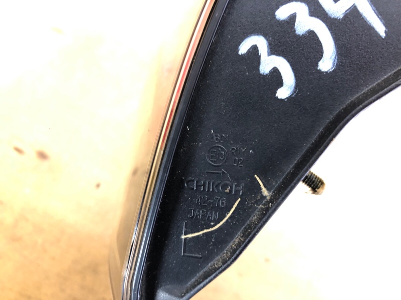 Фонарь внутренний правый RAV4 13-19 Фонарь внутренний правый RAV4 13-19