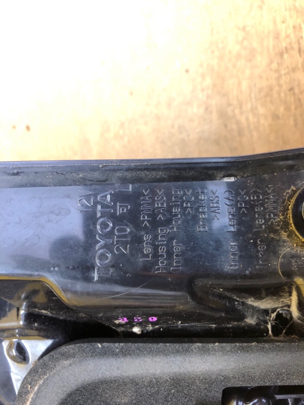 Фонарь внутренний левый RAV4 13-19