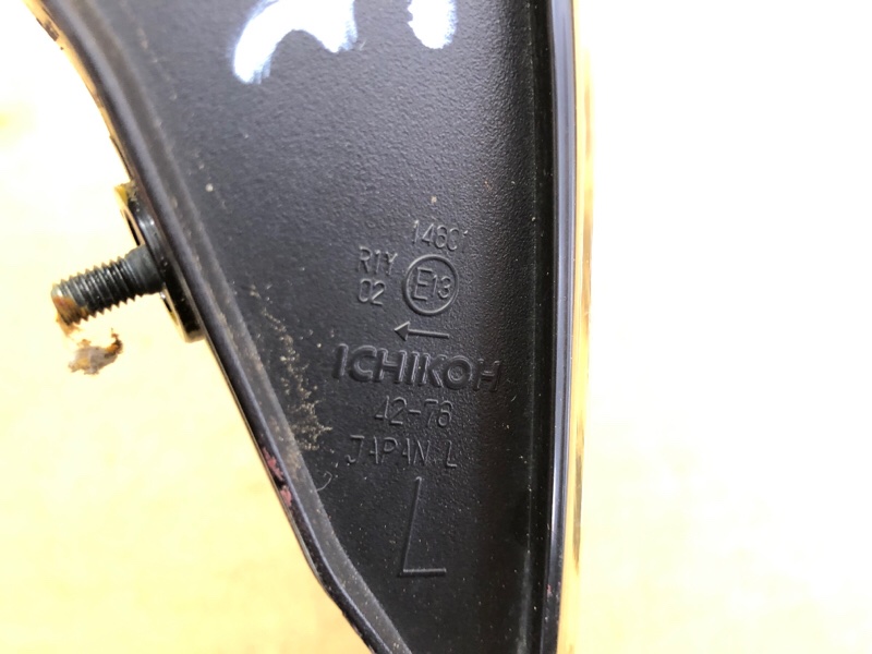 Фонарь внутренний левый RAV4 13-19