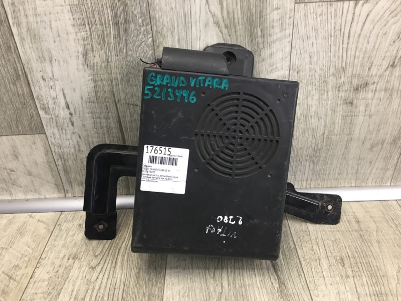 Сабвуфер SUZUKI GRAND VITARA 05-15 39104-76K00 Б/У