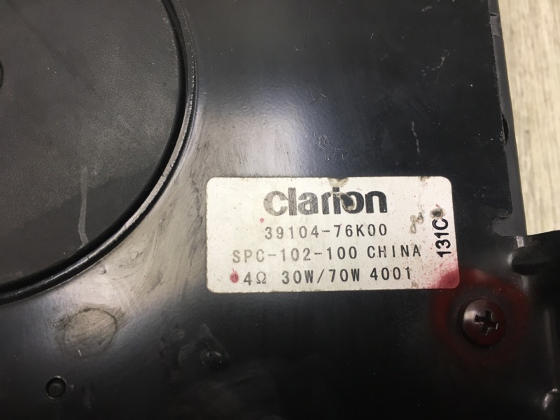 Сабвуфер GRAND VITARA 05-15