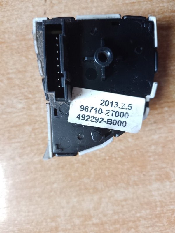 Кнопки на руль правые OPTIMA TF 11-16 Кнопки на руль правые OPTIMA TF 11-16