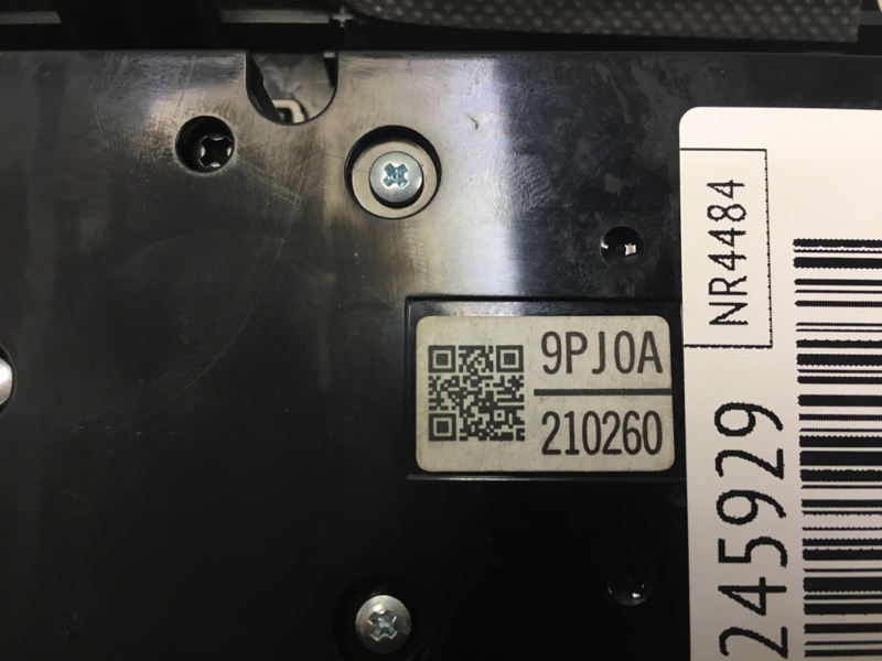 Блок управления мультимедиа PATHFINDER R52 12-21 2018 R52 3.5 VQ35DD Блок управления мультимедиа PATHFINDER R52 12-21 2018 R52 3.5 VQ35DD