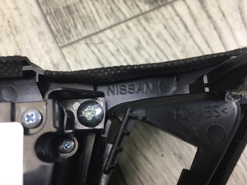 Блок управления мультимедиа PATHFINDER R52 12-21 2018 R52 3.5 VQ35DD Блок управления мультимедиа PATHFINDER R52 12-21 2018 R52 3.5 VQ35DD