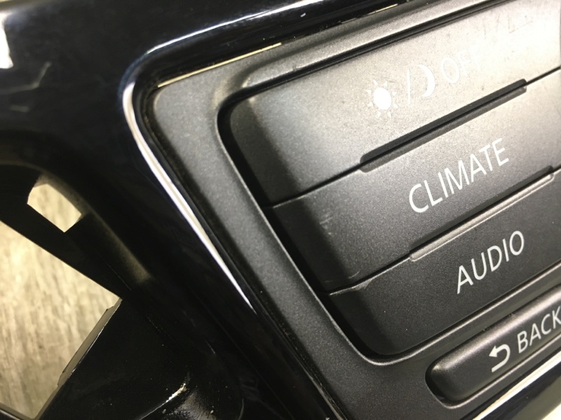 Блок управления мультимедиа PATHFINDER R52 12-21 2018 R52 3.5 VQ35DD Блок управления мультимедиа PATHFINDER R52 12-21 2018 R52 3.5 VQ35DD