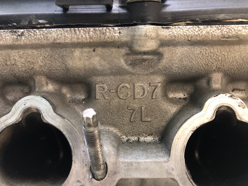 Головка блока цилиндров правая FX S50 03-08 3.5 VQ35