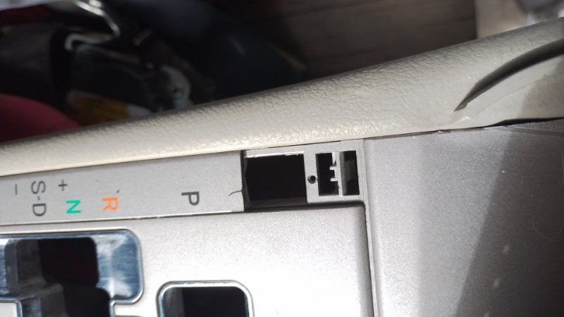 Консоль центральная CAMRY 40 06-11