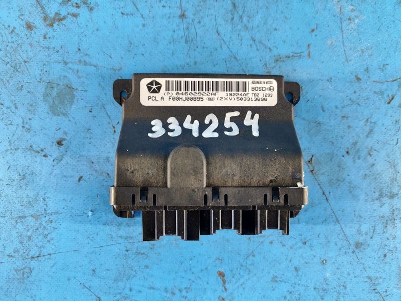 Блок комфорта CHRYSLER 200 10-14 2013 3.6 ERB 04602922AF Б/У