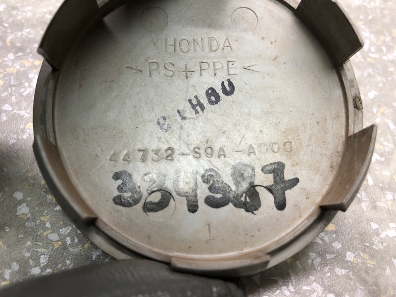 Заглушка колесного диска ODYSSEY 11-17