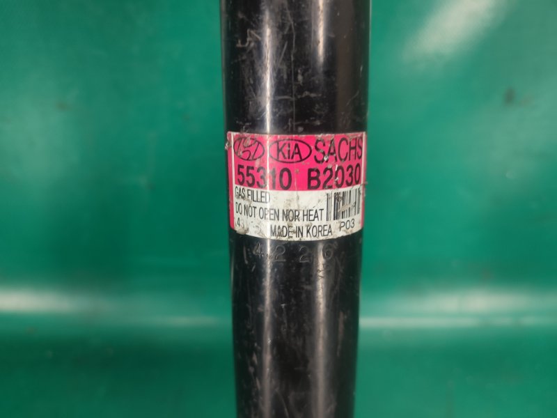 Амортизатор задний SOUL PS 13-19 2014 PS 2.0