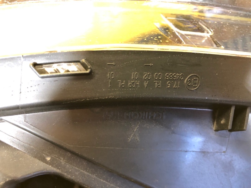 Фара правая LEAF 18-