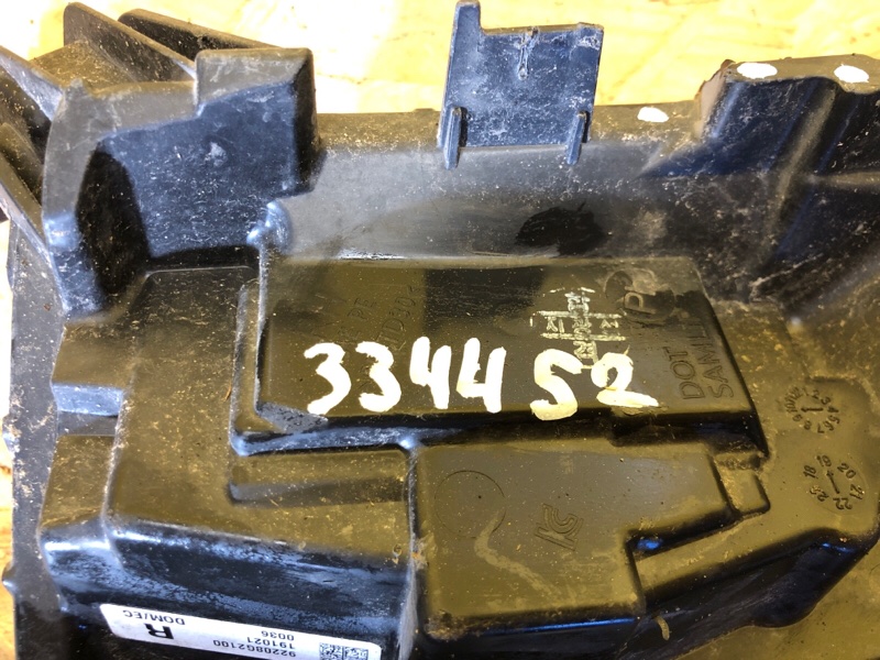 Дневной ходовой огонь правый IONIQ 19-22