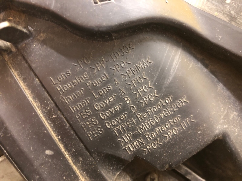 Фара правая M25/M37/M56/Q70/M35H 10-16